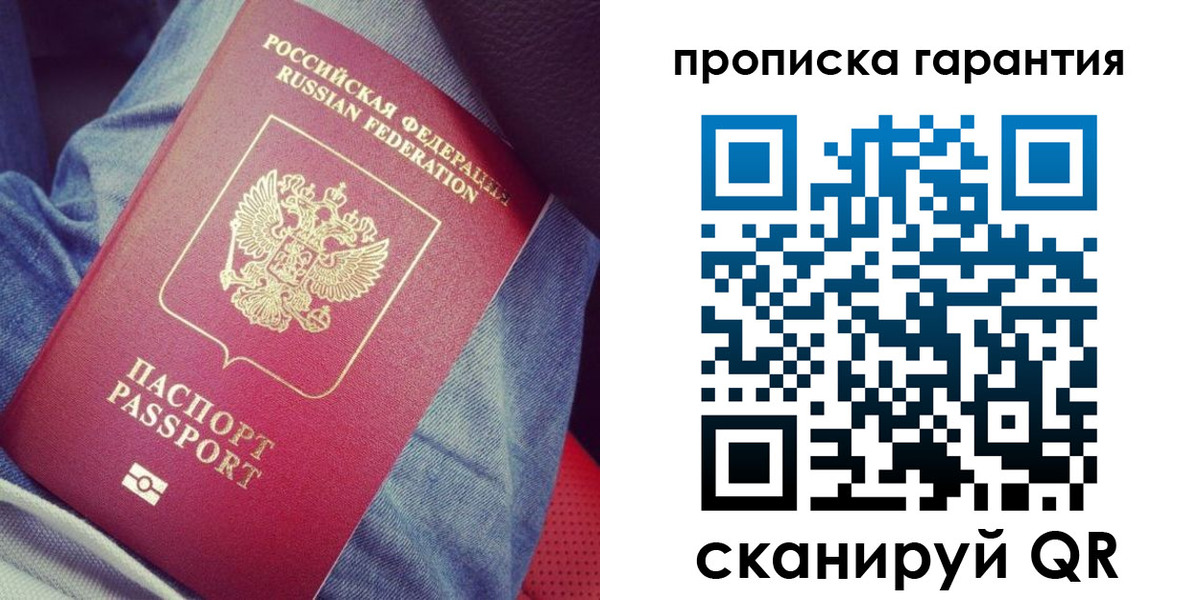регистрация для дет. сада в Камбарке