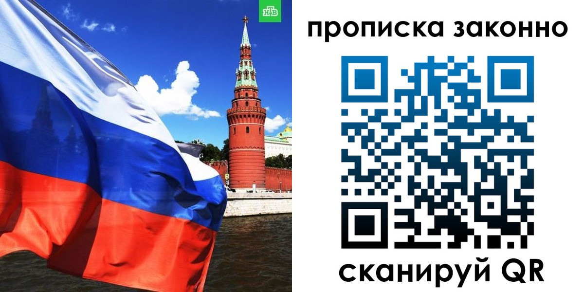 форма 3 в Камбарке
